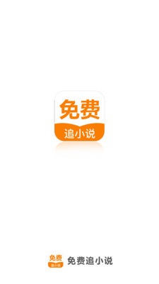 新2最新备用288880